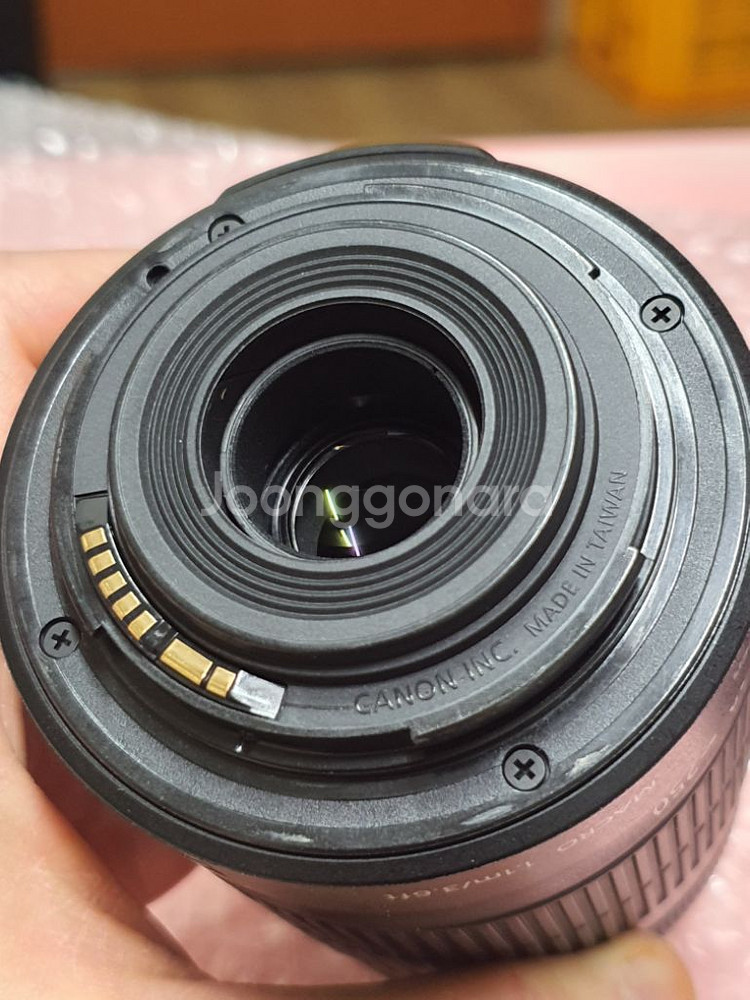 캐논 55-250 IS II A급--3