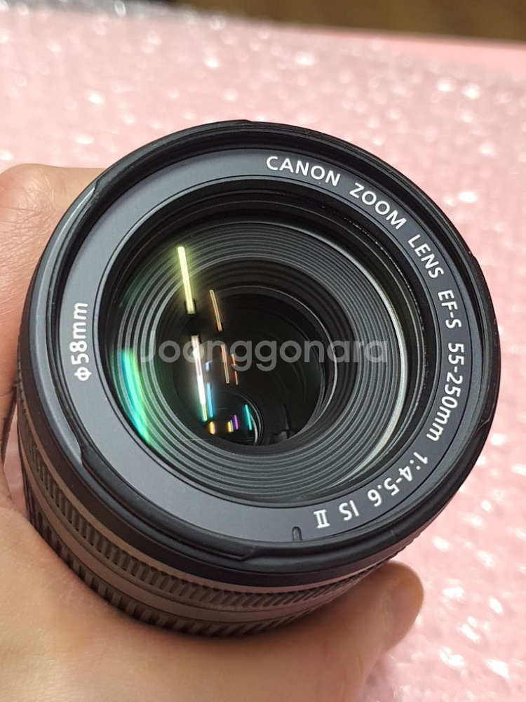 캐논 55-250 IS II A급--5