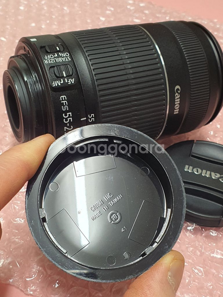 캐논 55-250 IS II A급--6
