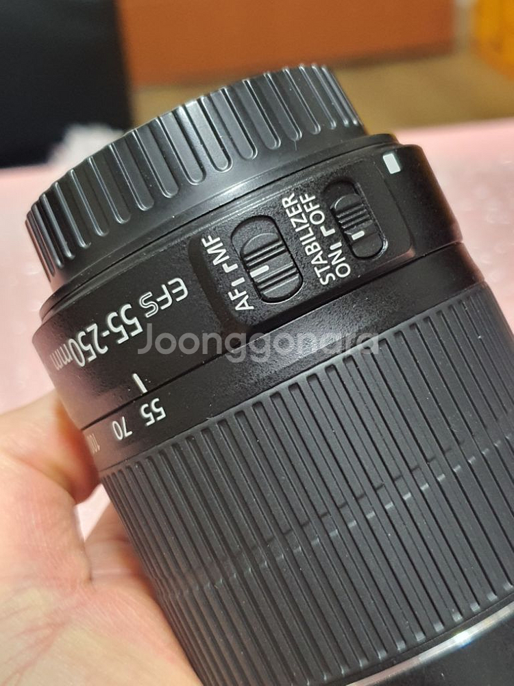 캐논 55-250 IS II A급--4