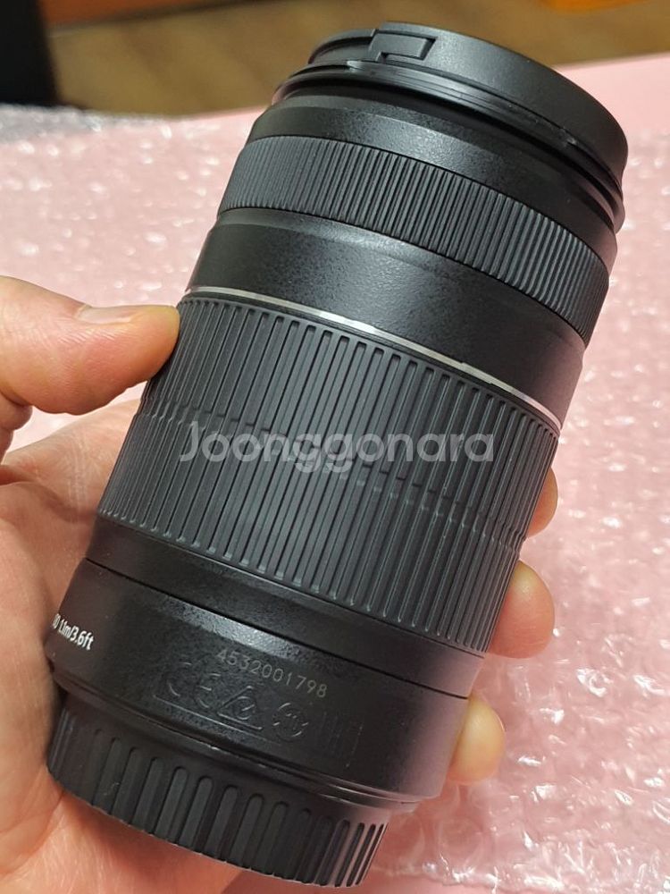 캐논 55-250 IS II A급--2
