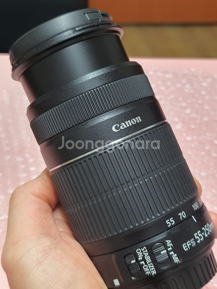 캐논 55-250 IS II A급--8