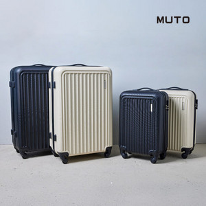 MUTO 무토 게이트웨이 캐리어 20인치 28인치 세트
