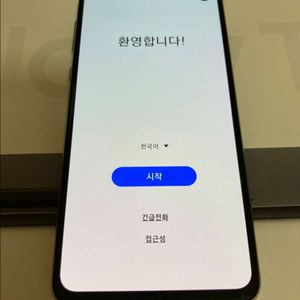 갤럭시 s10e 128 프리즘 화이트 공기계