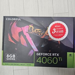 RTX4060ti 팝니다