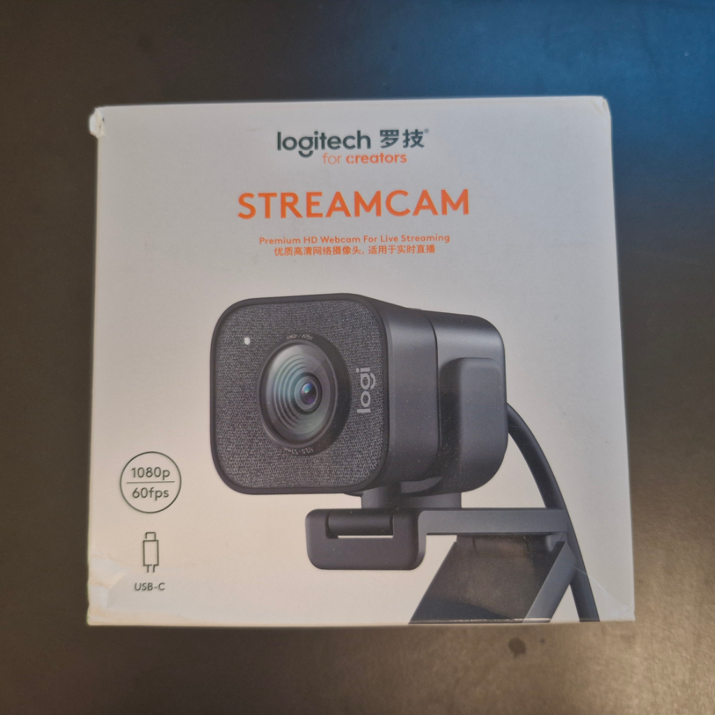 로지텍 스트림캠 stream cam 스트리밍 웹캠
