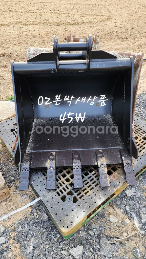 굴삭기02본바가지--0