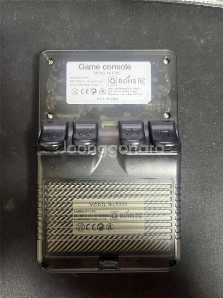 r36s 레트로 게임기+파우치 팝니다.--3
