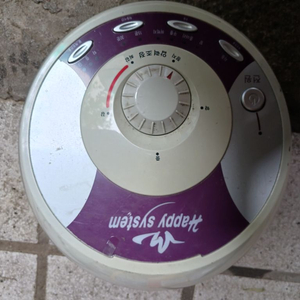 해피의료기 전원부 처분