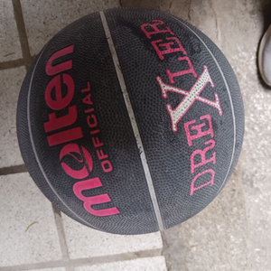 농구공 2개 처분