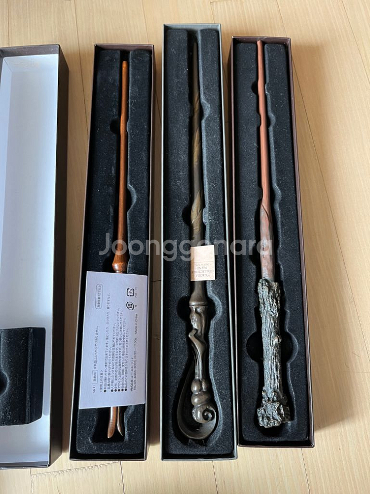 해리포터 지팡이 일괄 (루나,플뢰르,해리)--1