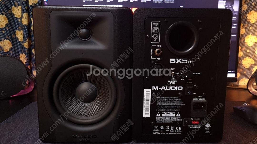 엠오디오 m-audio bx5 d3 모니터스피커 1조--1