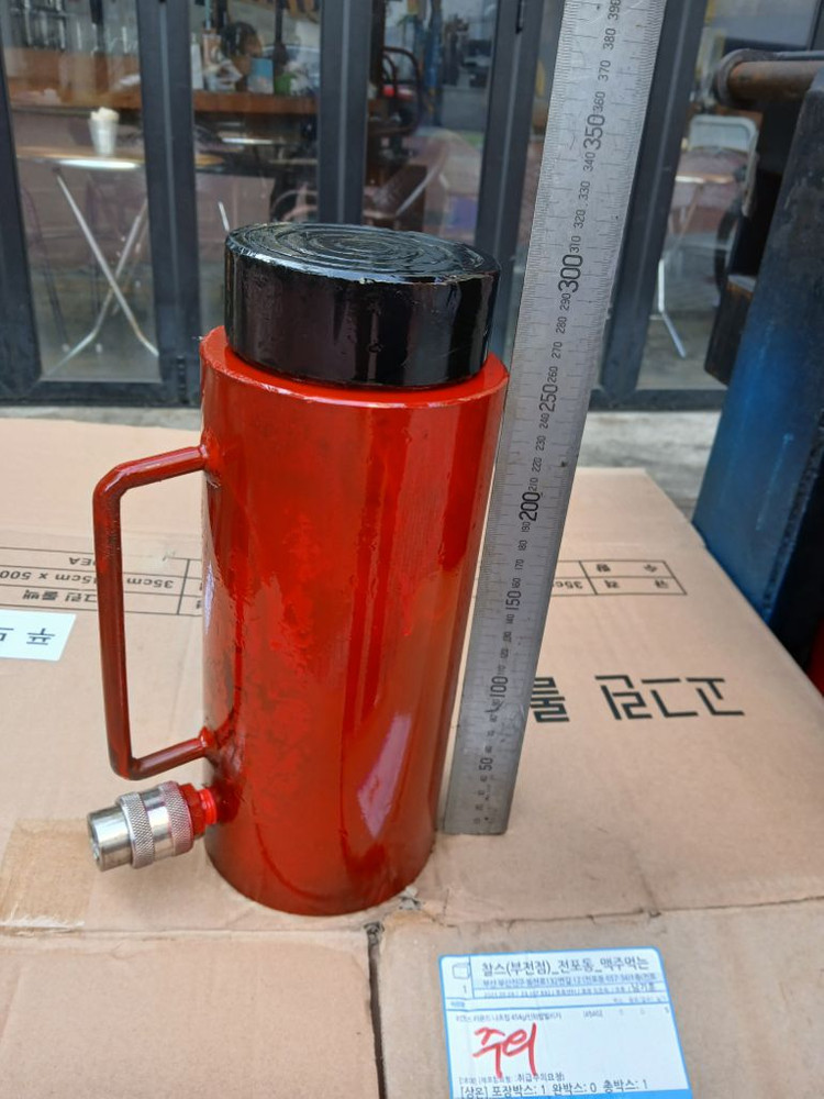 유압램50톤 이미지