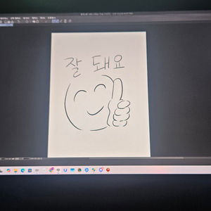 와콤 신티크 프로 24 +에르고스탠드 판매