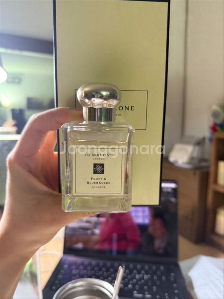조말론 피오니 앤 블러쉬 스웨이드 향수--3