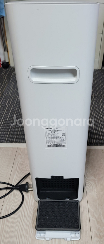 삼성 제트청소기청정스테이션 VCA-SAE90B--6