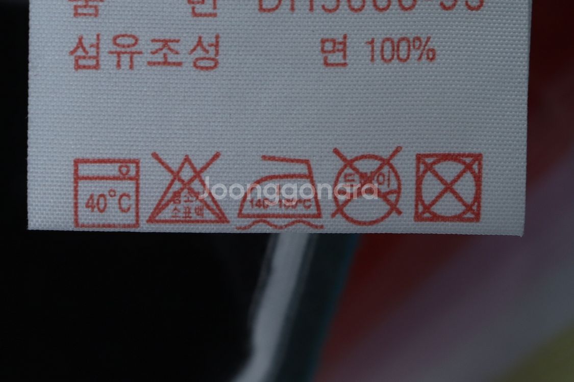 (L) 라코스테 반팔 카라 티셔츠 스트라이프 올드스쿨--6