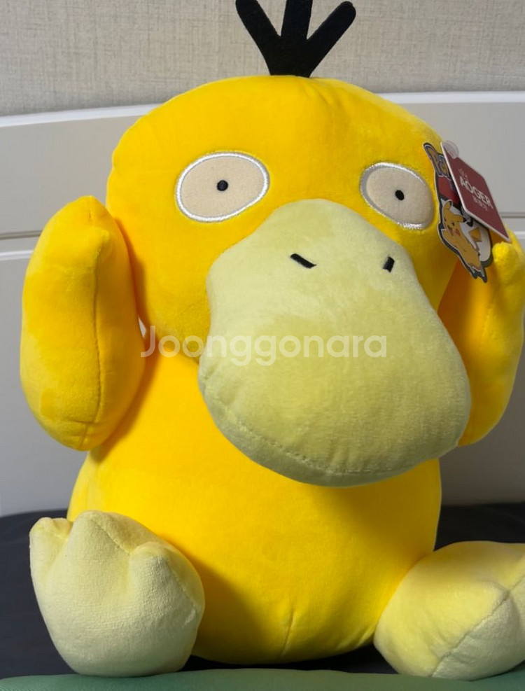 배포) 포켓몬 고라파덕 오리 동물 중형 인형--0