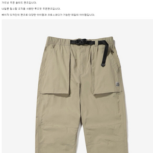 휠라바지 FILA팬츠 2장