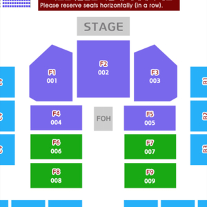 아도 콘서트 A석 C5구역