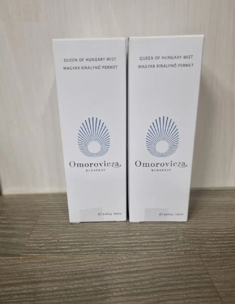 헝가리산 고급 세럼과 미스트2개 일괄--1