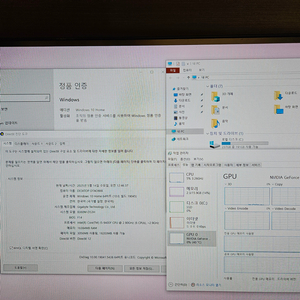 9400f b360m 1080 16gb 개인컴 팝니다