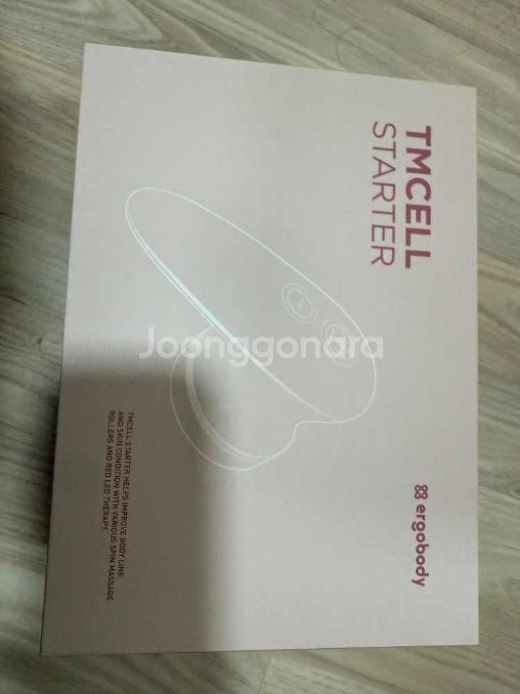 에르고바디 틈셀스타터 마사지기--0