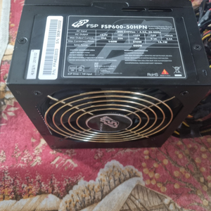 FSP 600W 파워서플라이 몇개월사용후 보관