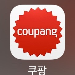 쿠팡 대리 61000원 70% 구매해요 빠른거래 네이버