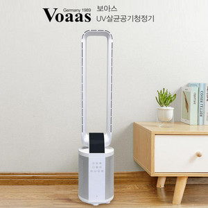 보아스 살균 공기청풍기