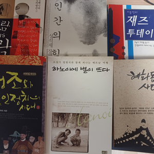 책장정리 10