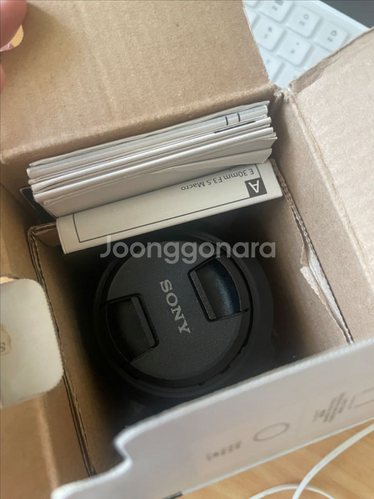 소니 50mm 여친렌즈 판매--4