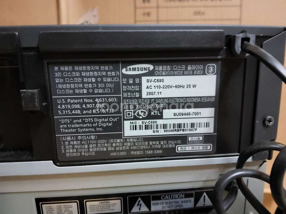 LG 삼성 CD VCD DVD 비디오 플레이어 3대--3