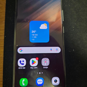 갤럭시 S22 울트라 화이트 256g 무잔상