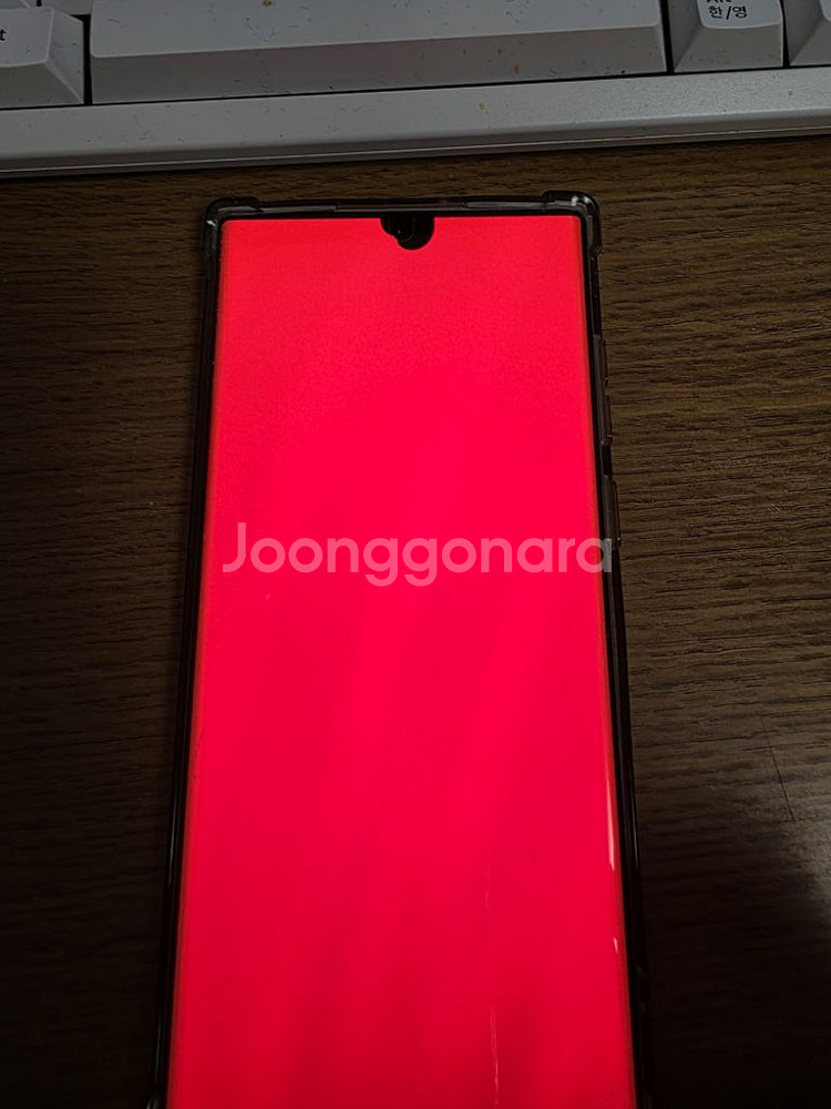 갤럭시 S22 울트라 화이트 256g 무잔상--8