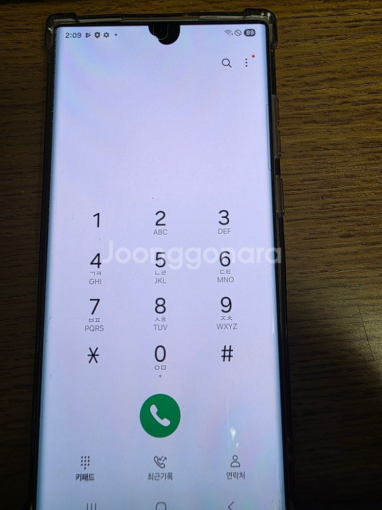 갤럭시 S22 울트라 화이트 256g 무잔상--10