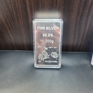 은 실버바 1kg 10개 팔아요