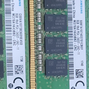 삼성 ddr4 8g b다이 2개 일괄