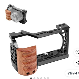 소니a6100 일괄 판매입니다 가격조정 가능 합니다