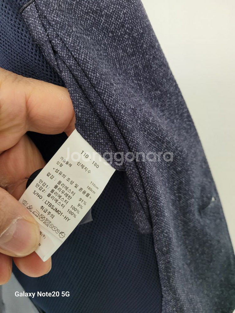 남성 브룩스힐 봄.가을 여름 캐주얼자켓(사방스판110)--5