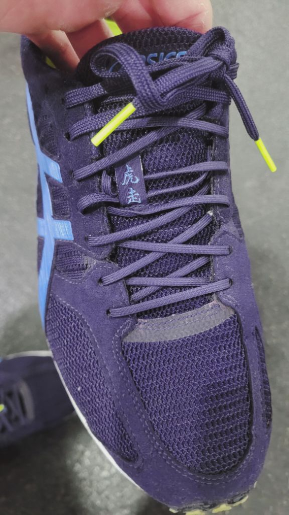 아식스.체대입시용 신발--2