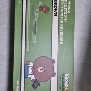 <새상품>PENNA 레트로 타자기 블루트스 키보드