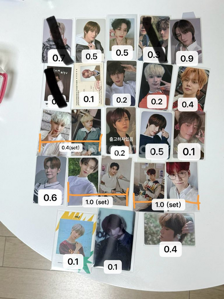 투바투 포카 투모로우바이투게더 TXT--0