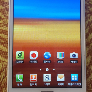 노트1