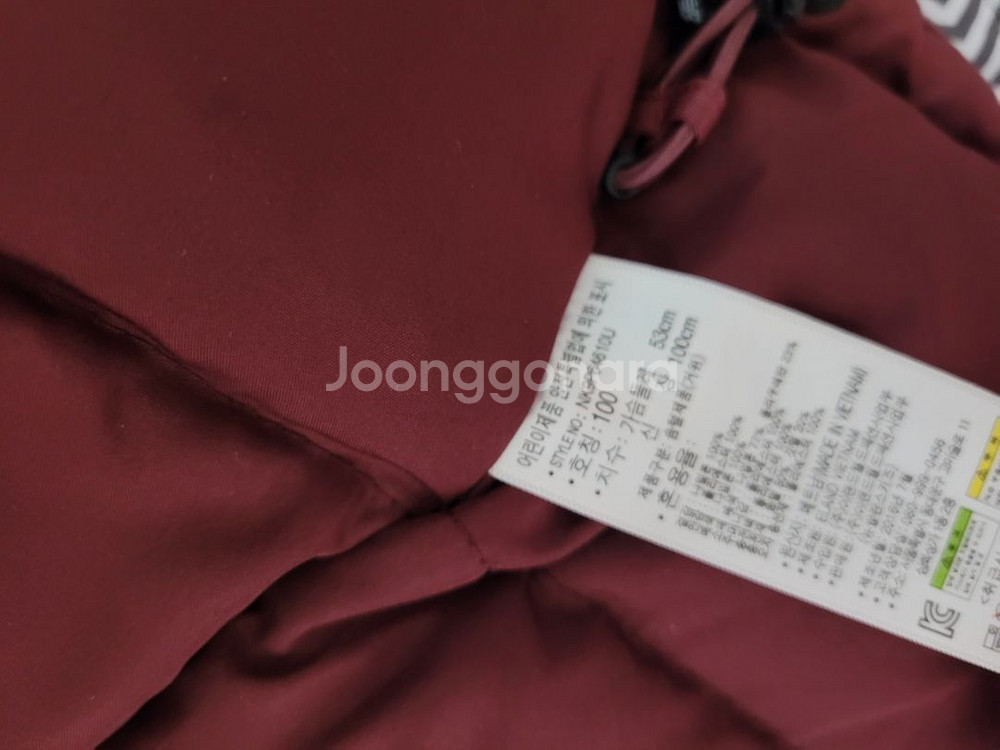 뉴발란스 아동 100사이즈 패딩 만원--3