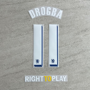 [11/12] 첼시 #11 드록바 홈 네임셋 / 볼3