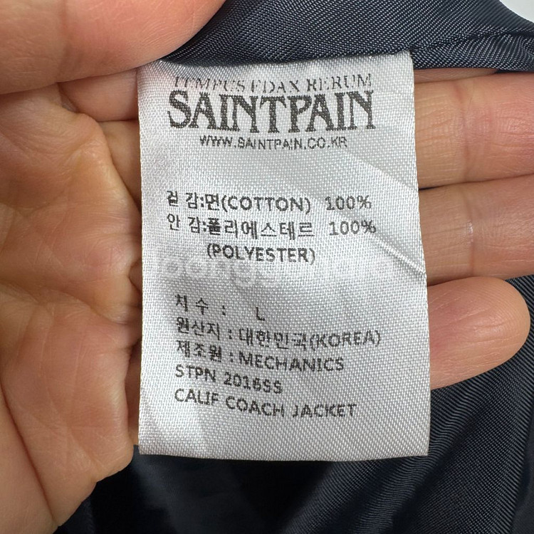 SAINTPAIN 세인트페인 코치자켓 새상품 네이비--6