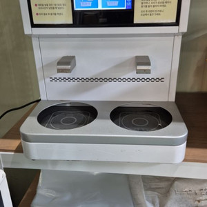 한강라면입니다