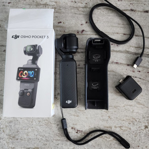 DJI 오즈모 포켓3(512G sd카드+추가악세서리포함