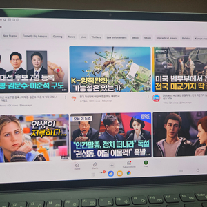 갤럭시탭 S10+(256G, WIFI) 및 AI키보드